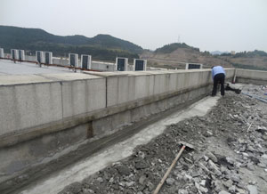 防水補(bǔ)漏資質(zhì)